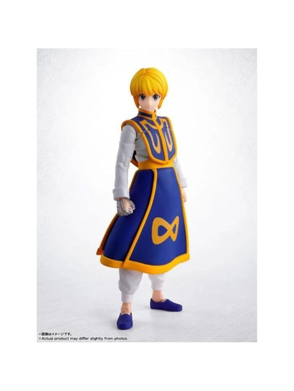Hunter x Hunter Kurapika S.H.Figuarts Figure - 6"